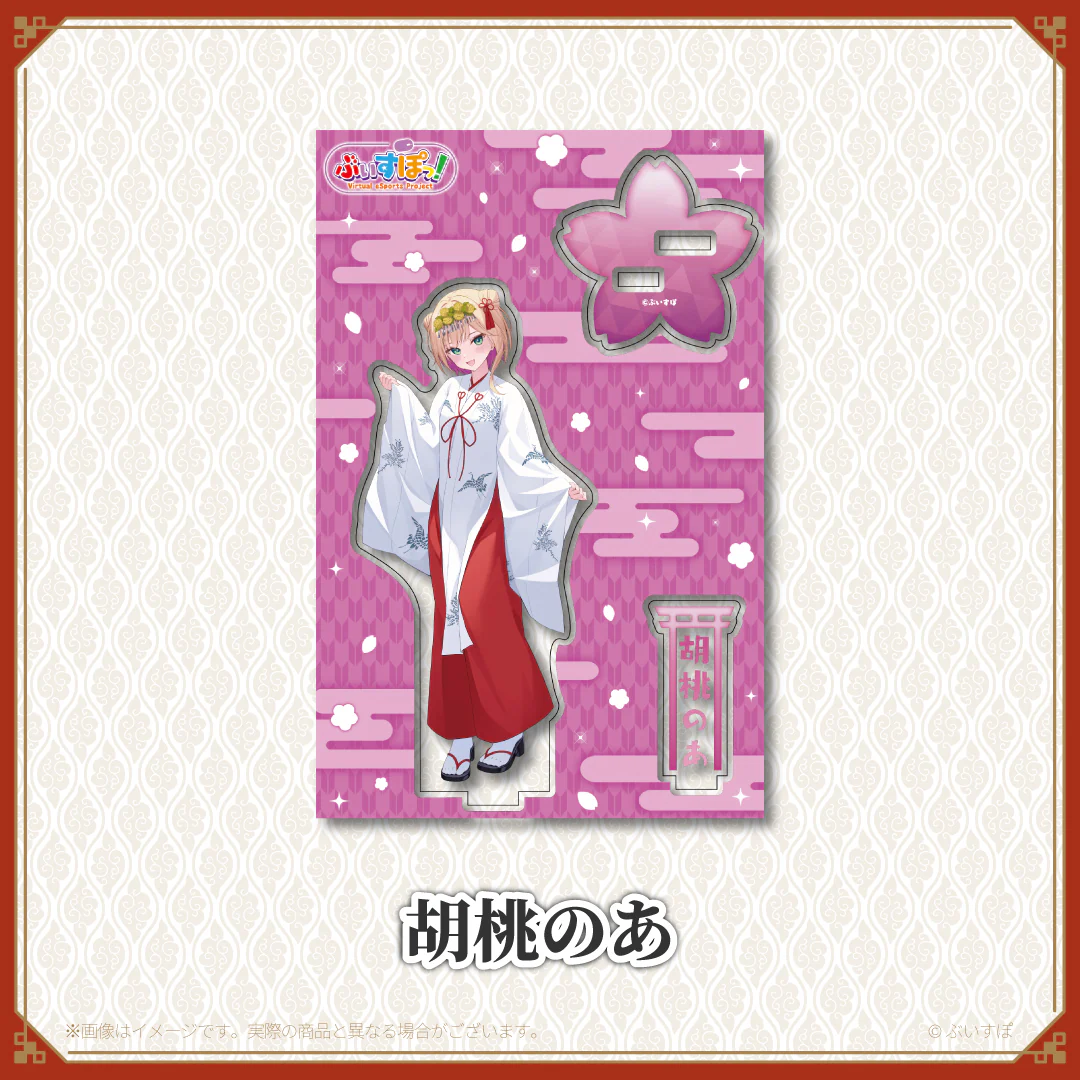 【神田明神納涼祭り】アクリルスタンド 胡桃のあ