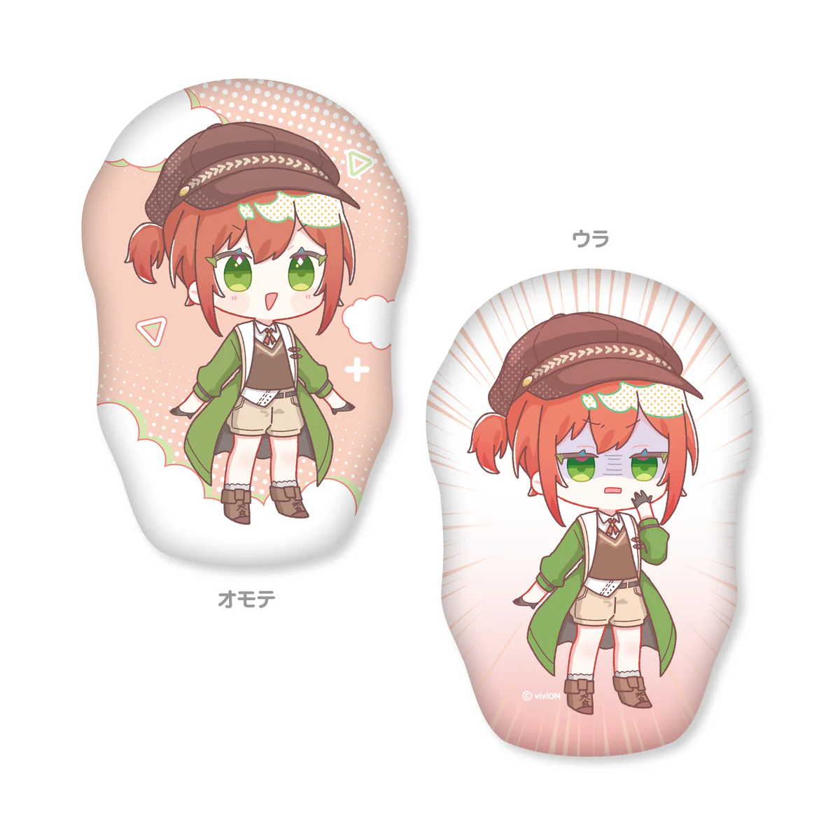 あおぎり高校 ぽぷらーと ダイカットクッション 石狩あかりの公式画像