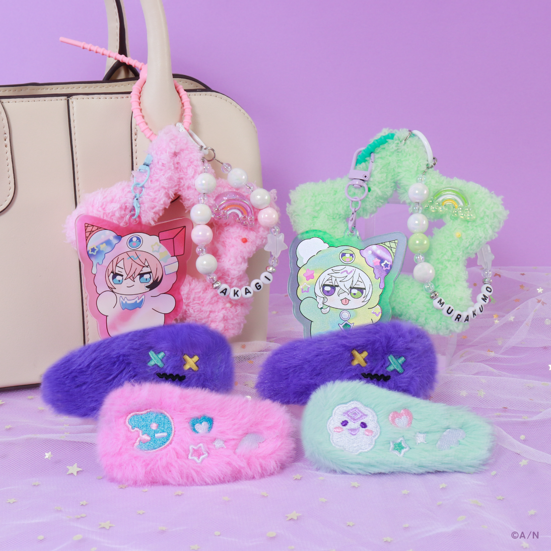 【きゅんbro】もこもこチャームの商品画像