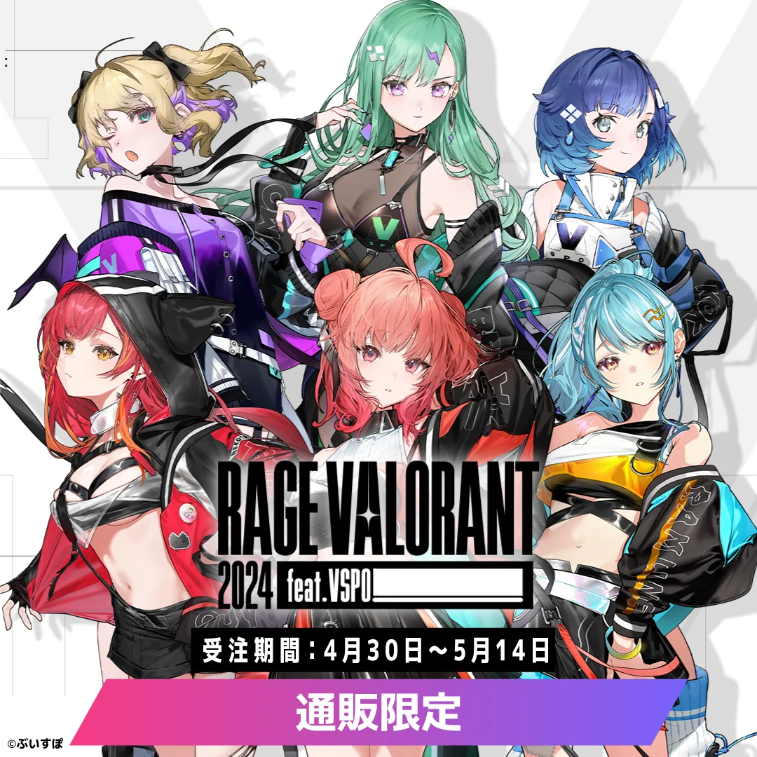 シリーズ共通画像