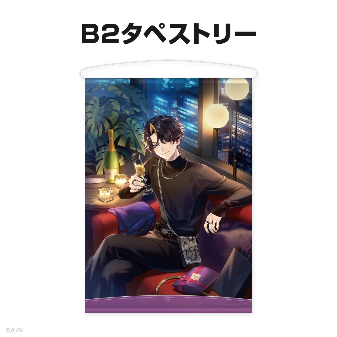 闇ノシュウ 誕生日グッズ2025