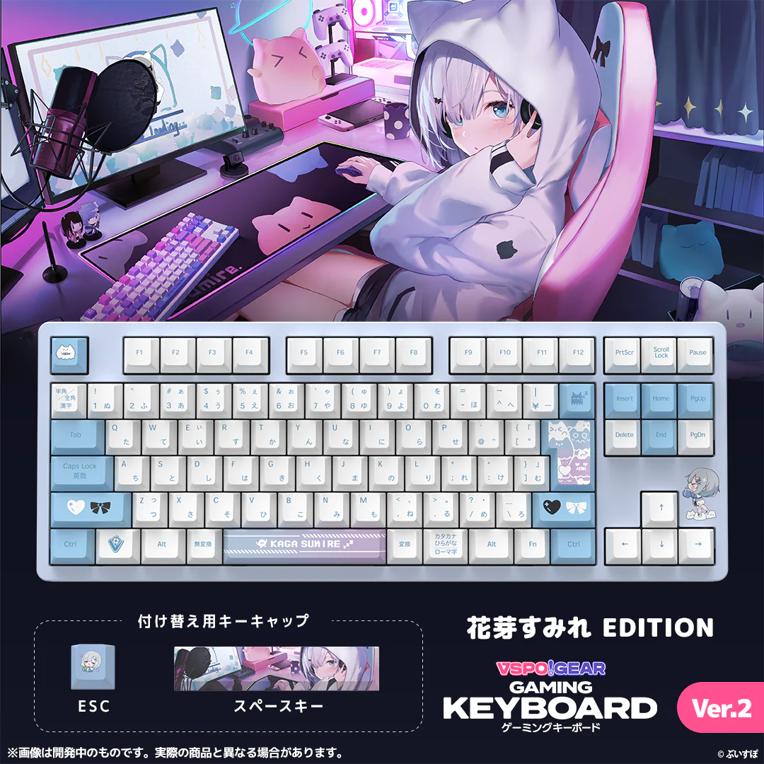 花芽すみれ