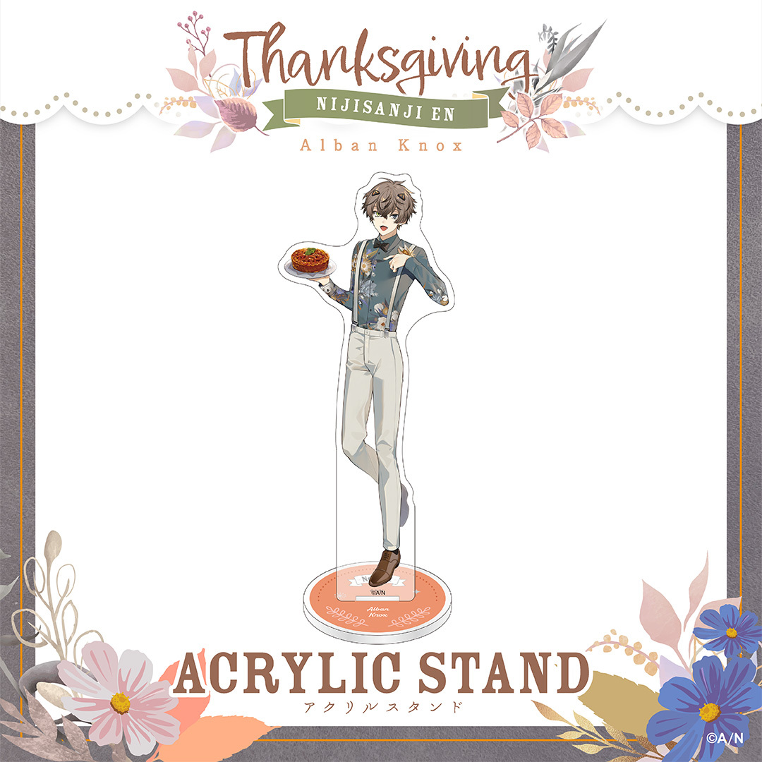 【Thanksgiving】アクリルスタンド Noctyxの商品画像