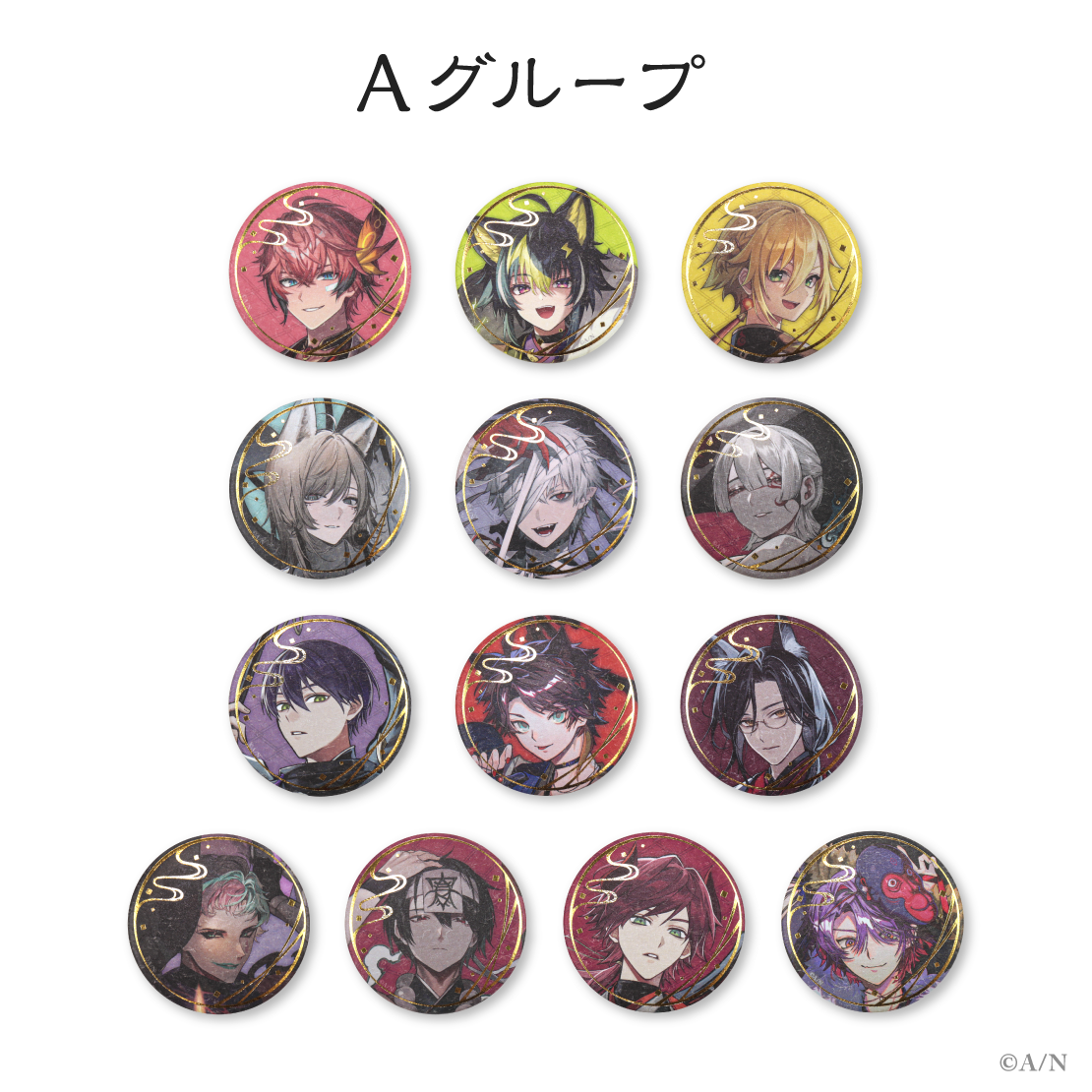 【にじさんじ妖怪万化】ランダム和紙風箔押し缶バッジ Aグループの公式画像