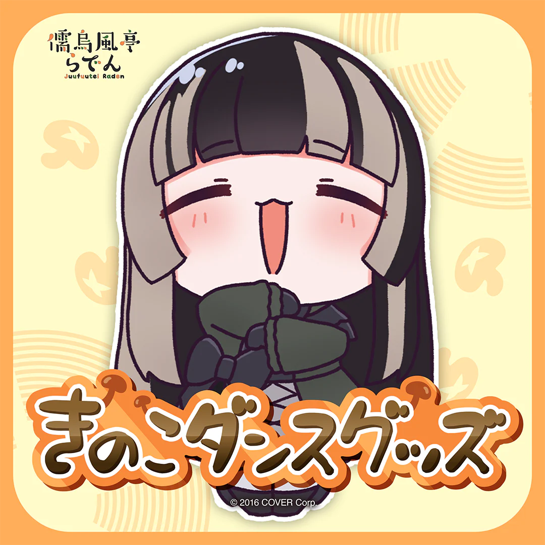 シリーズ共通画像