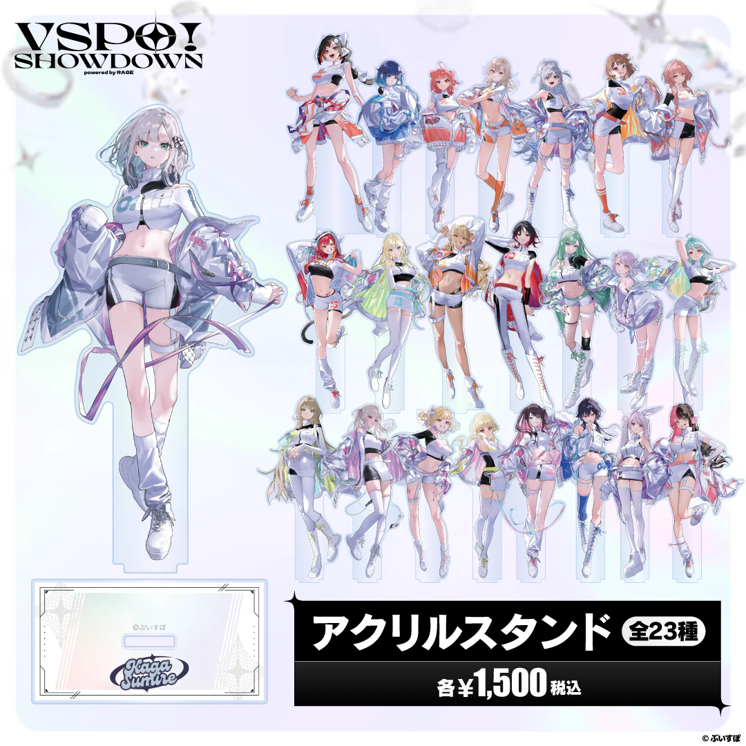 シリーズ共通画像