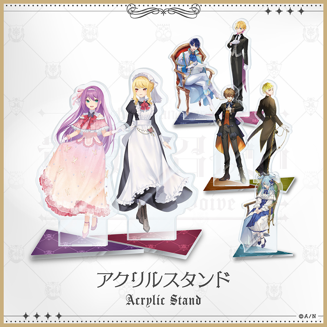 【にじさんじ貴族と召使い】アクリルスタンド 桜凛月の公式画像