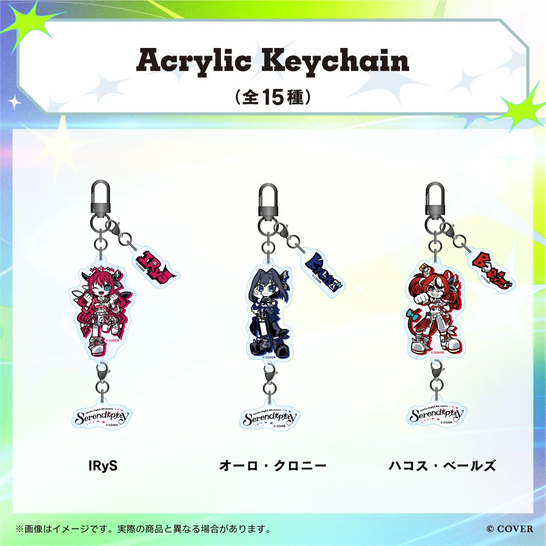 【先行発送】hololive English 4th Concert -Serendipity- ライブグッズの商品画像