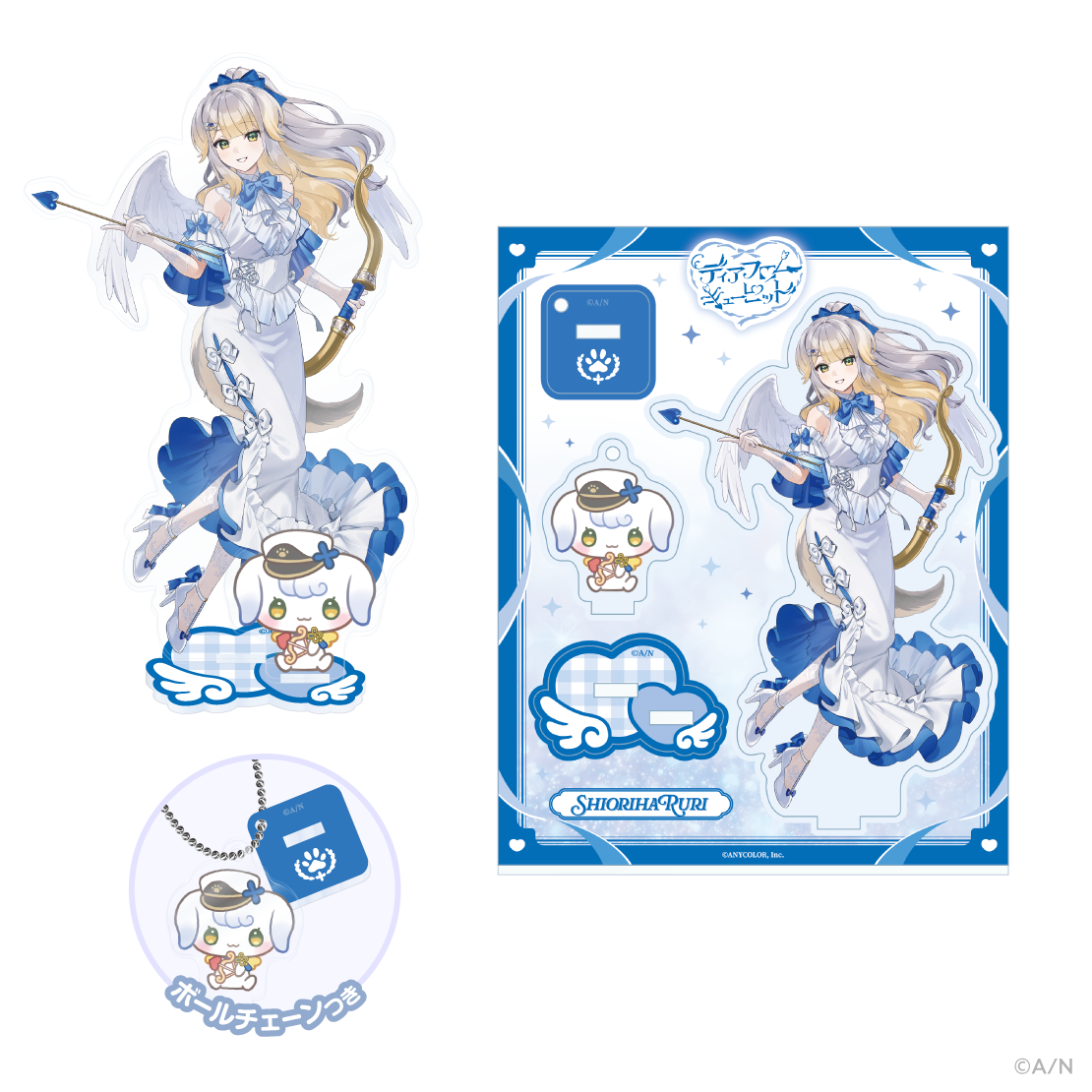 【ディア フロム キューピッド】アクリルスタンドの商品画像