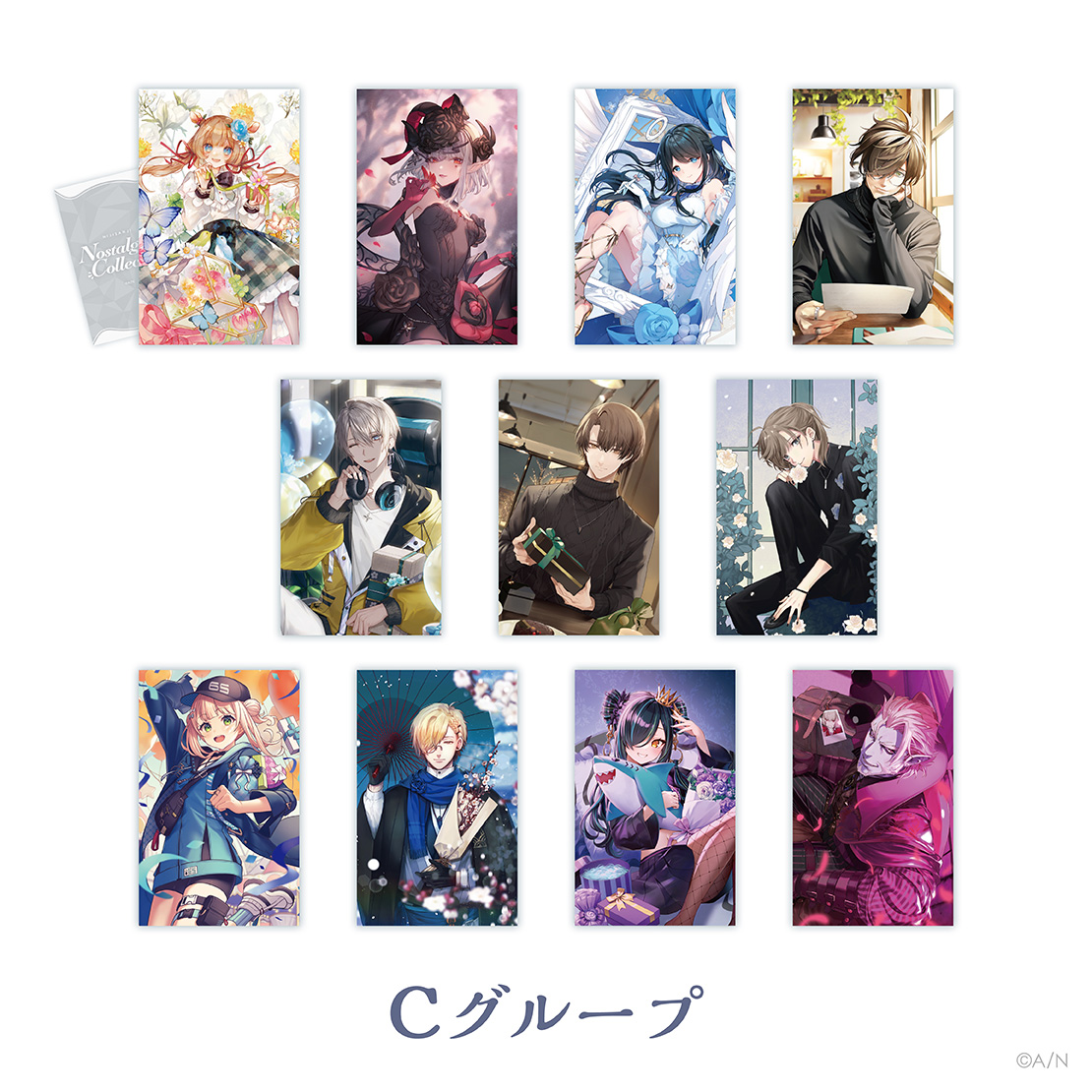 【にじさんじ ノスタルジアコレクション】ランダムコレクションカード Cグループの公式画像