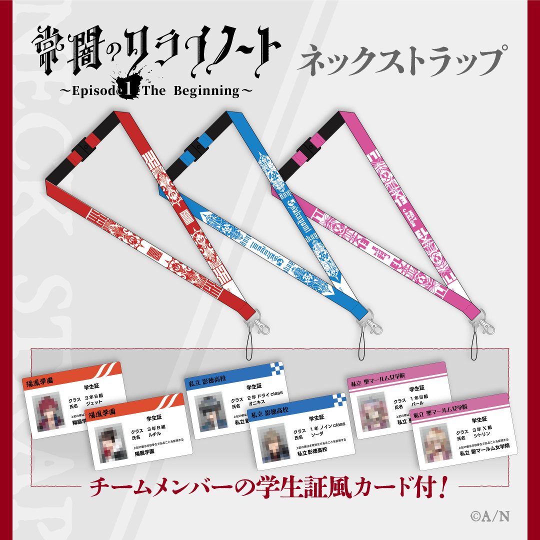シリーズ共通画像