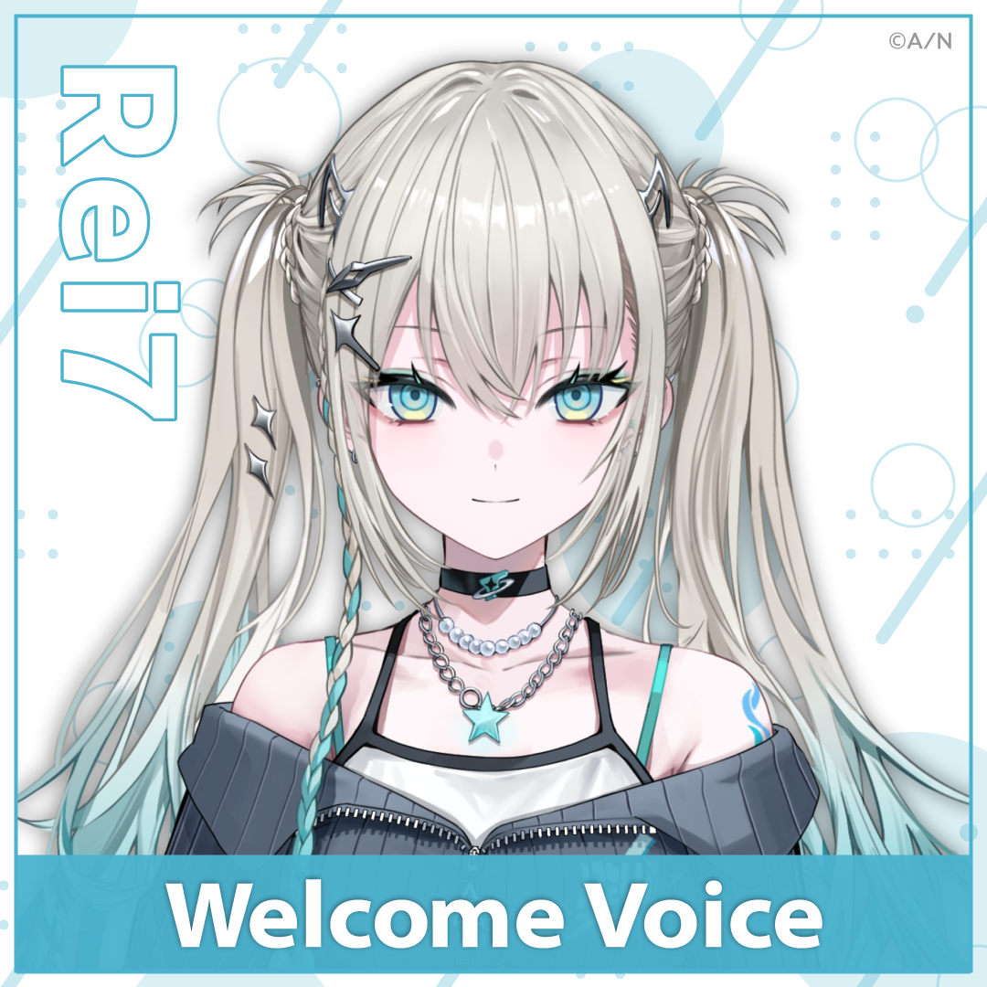 【Welcome Voice】Rei7 【Welcome Voice】Rei7の公式画像