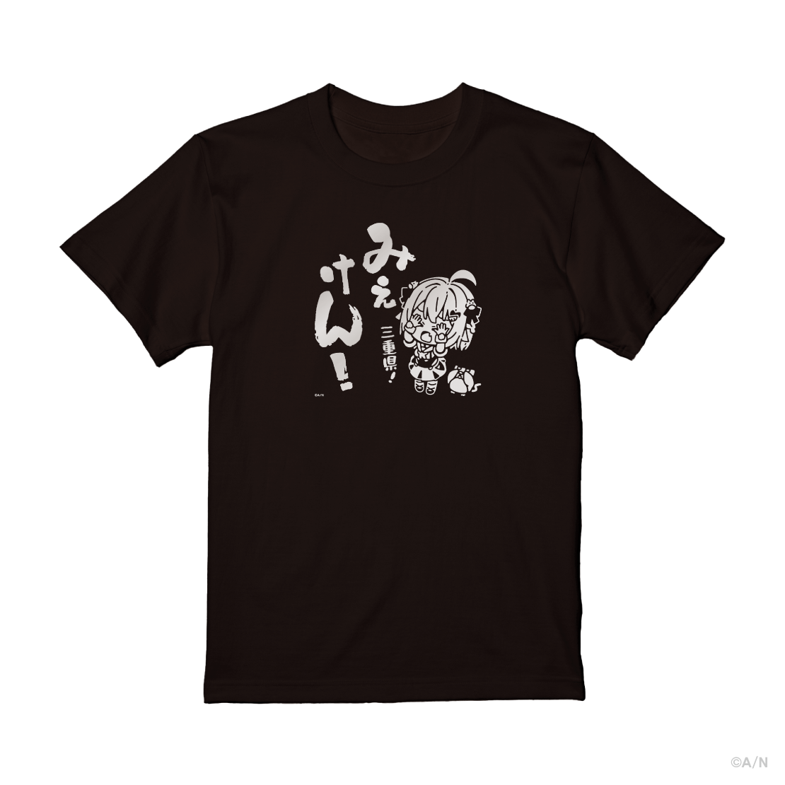 【オリジナルグッズ】葉山舞鈴 Tシャツの公式画像