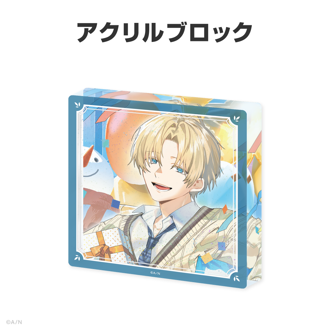 エクス・アルビオ誕生日グッズ&ボイス2026