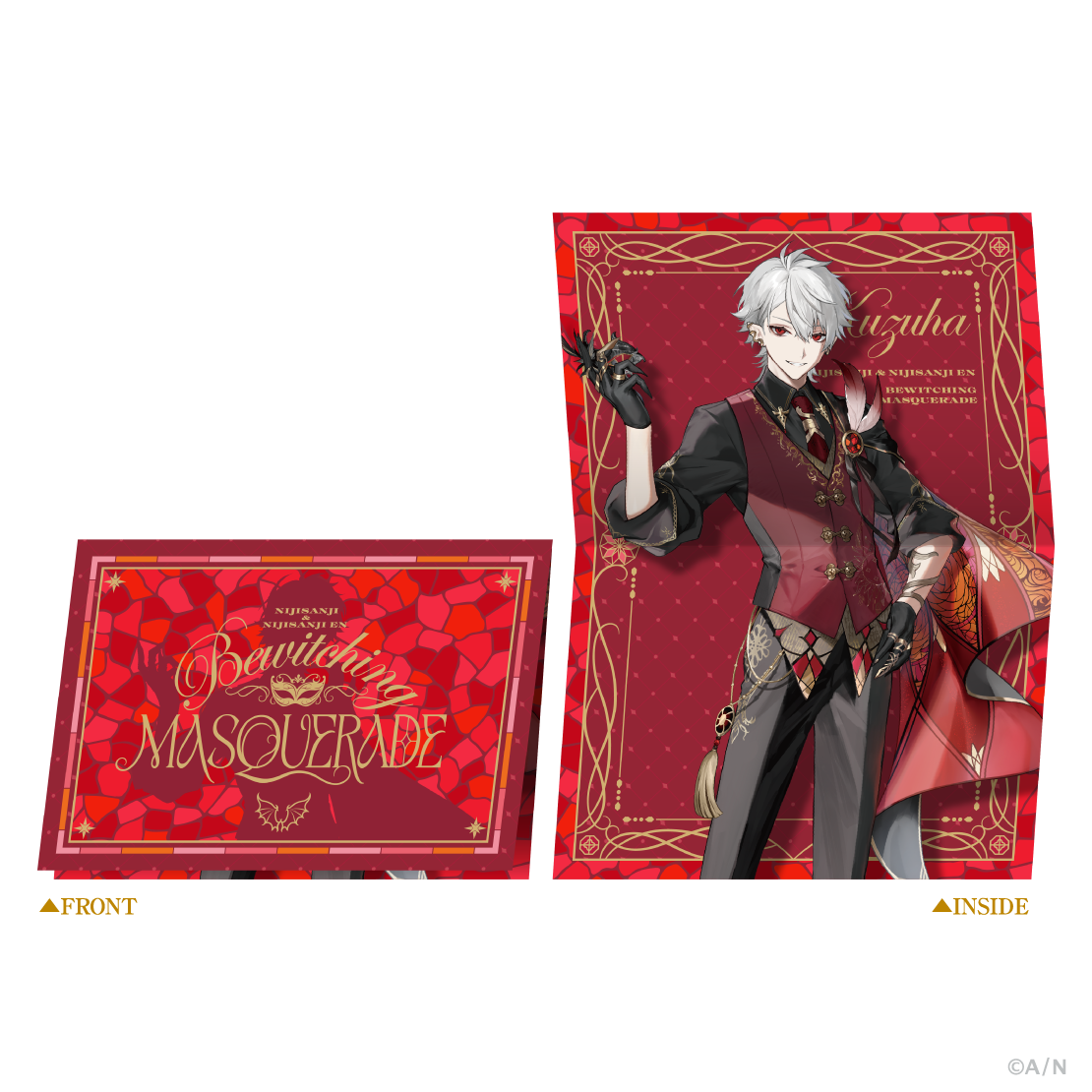 【Bewitching MASQUERADE】ランダム招待状風カードの商品画像