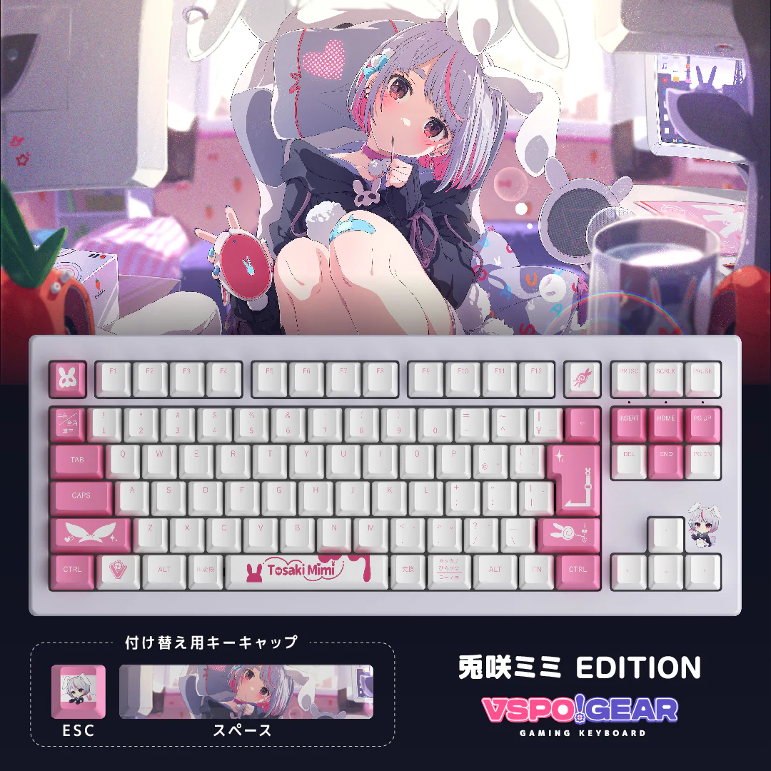 兎咲ミミEdition