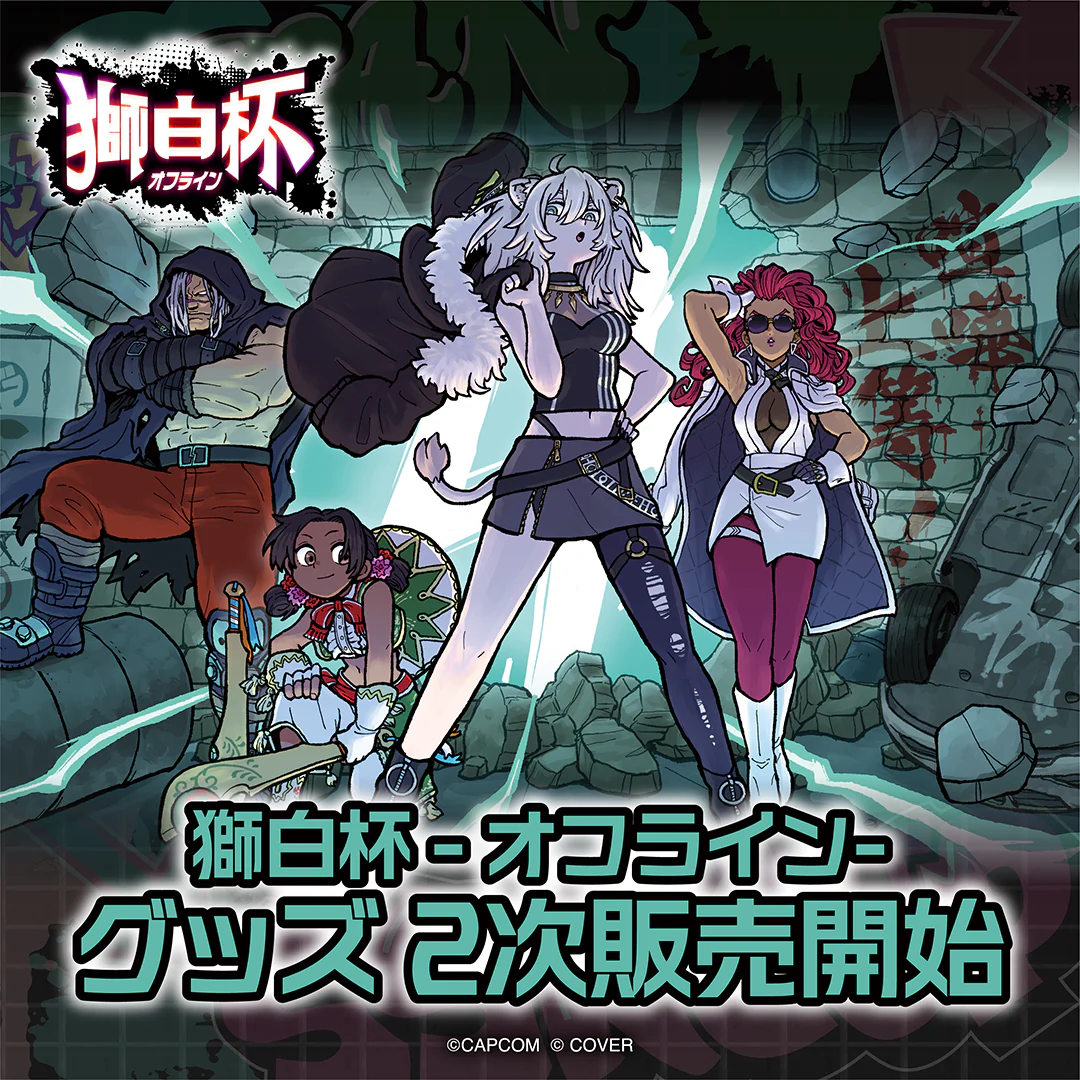 シリーズ共通画像