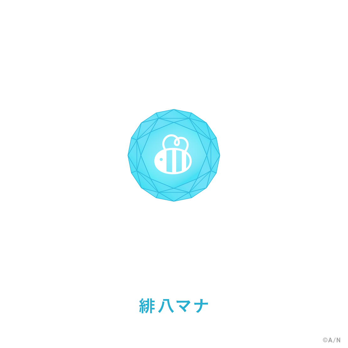 【MECHATU-A 1st LIVE】リングライト【MECHATU-A 1st LIVE "Over Drive!"】の商品画像