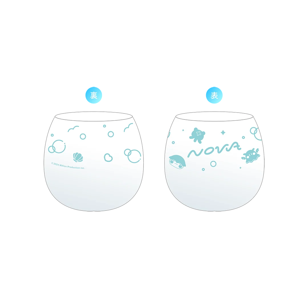 NOVA 水族館コレクション 2026 ゆらゆらグラス