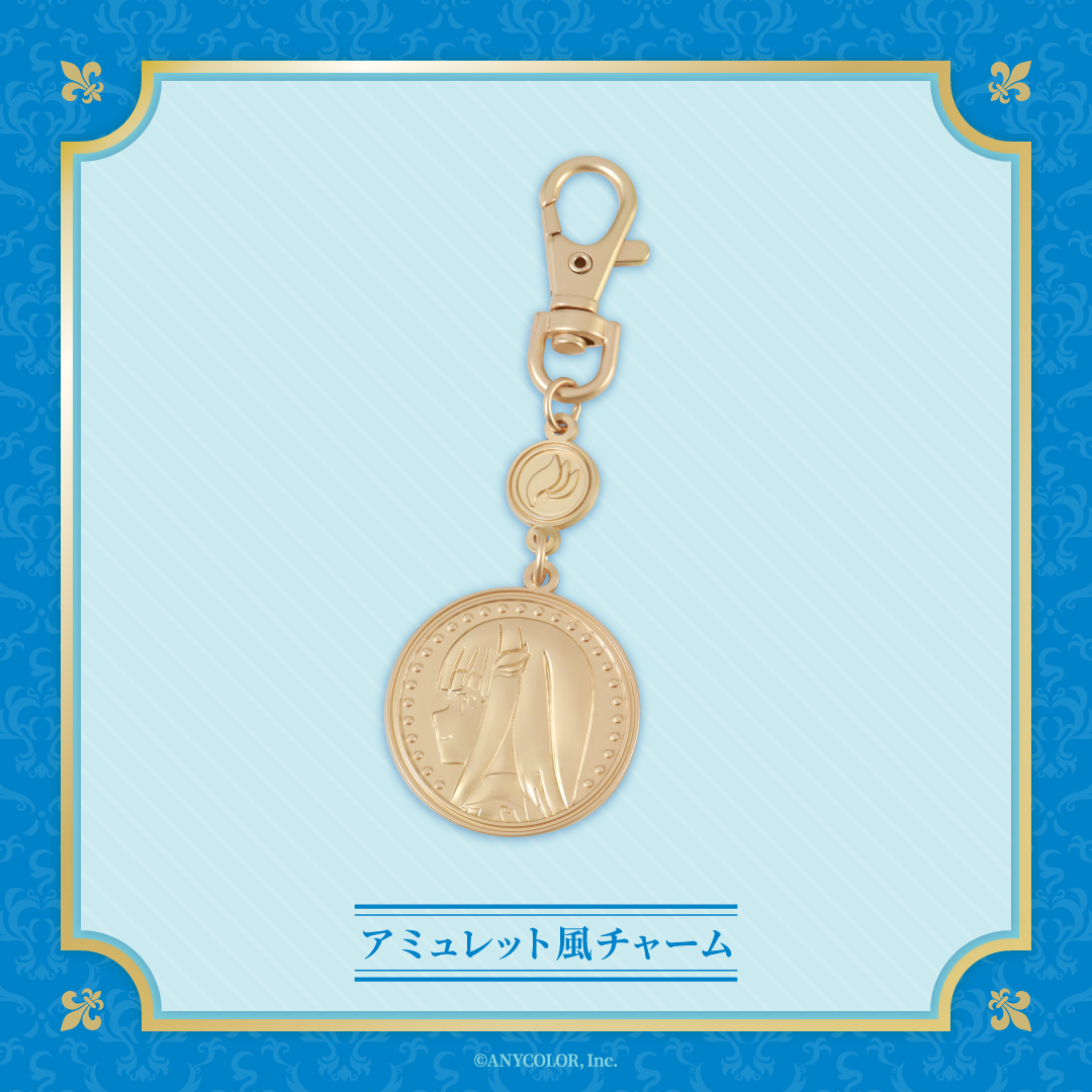 【Lize Helesta Celebration Goods】アミュレット風チャームの公式画像