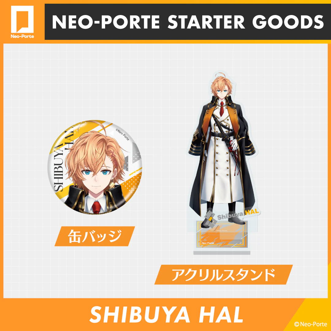 シリーズ共通画像