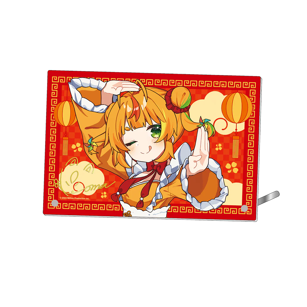 小廻こま 誕生日記念 アクリルボード 2025の公式画像