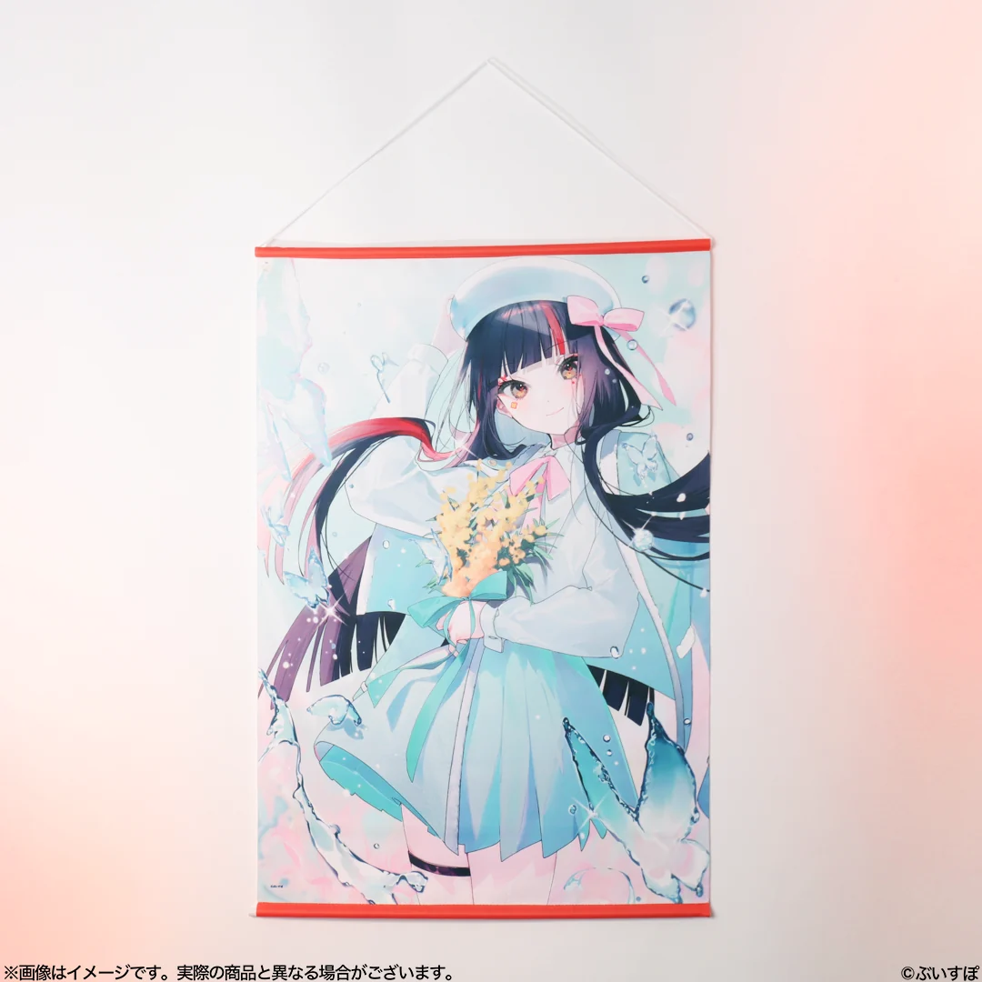 蝶屋はなび 誕生日記念2026の商品画像