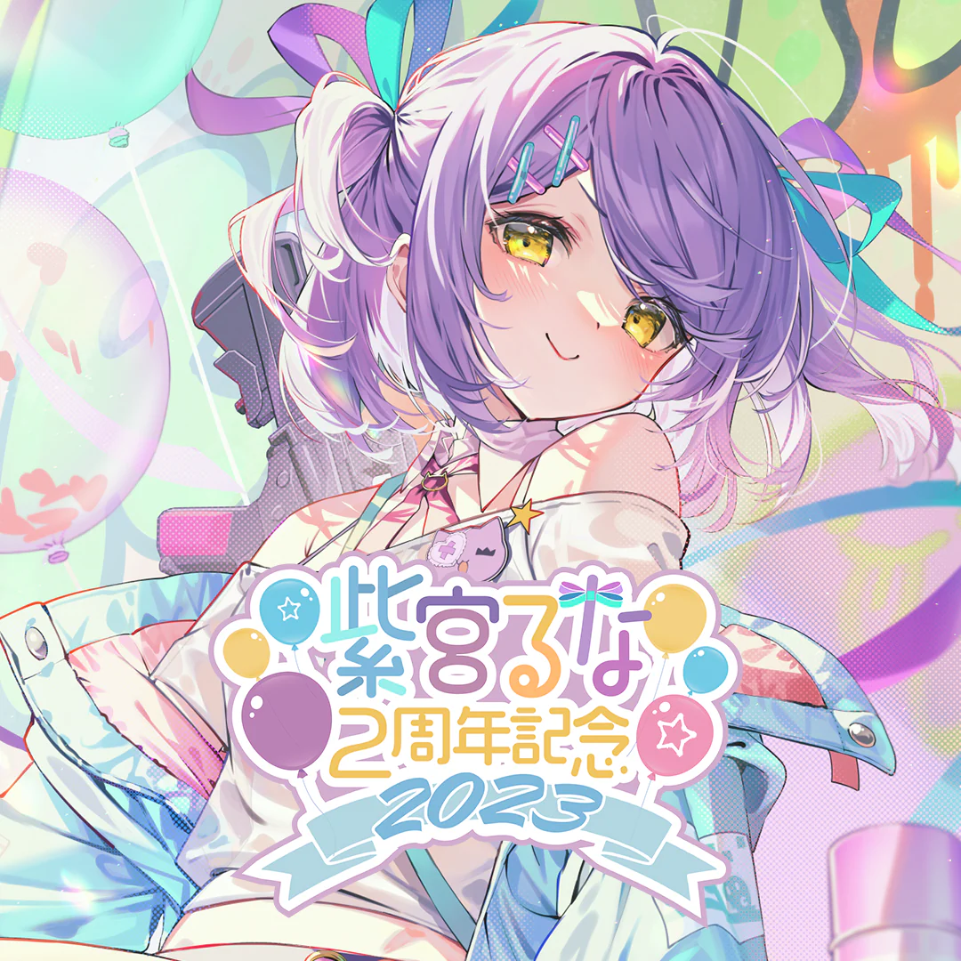 シリーズ共通画像