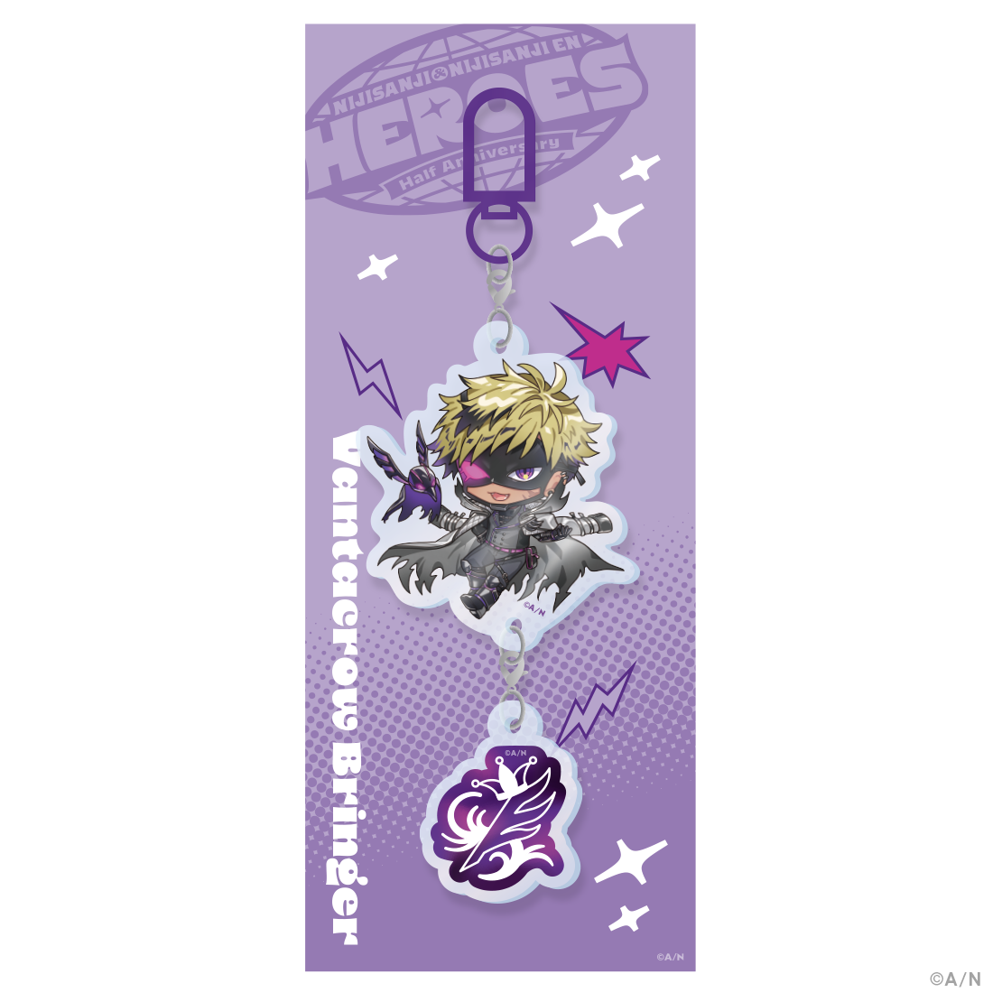 【HEROES Half Anniversary】つながるアクリルキーホルダー Krisisの商品画像