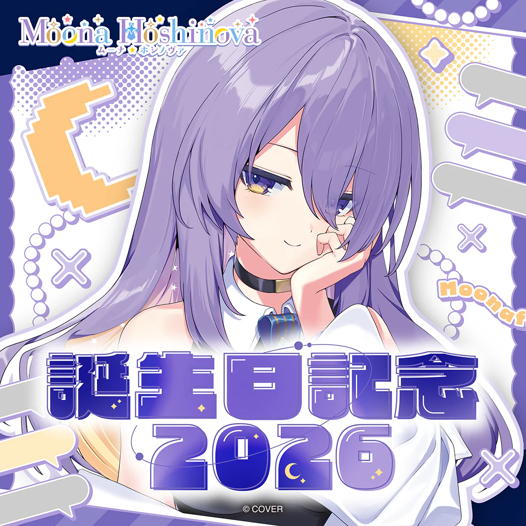 シリーズ共通画像