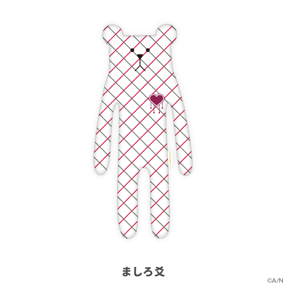 【にじさんじ×CRAFTHOLIC】抱き枕クッションの商品画像