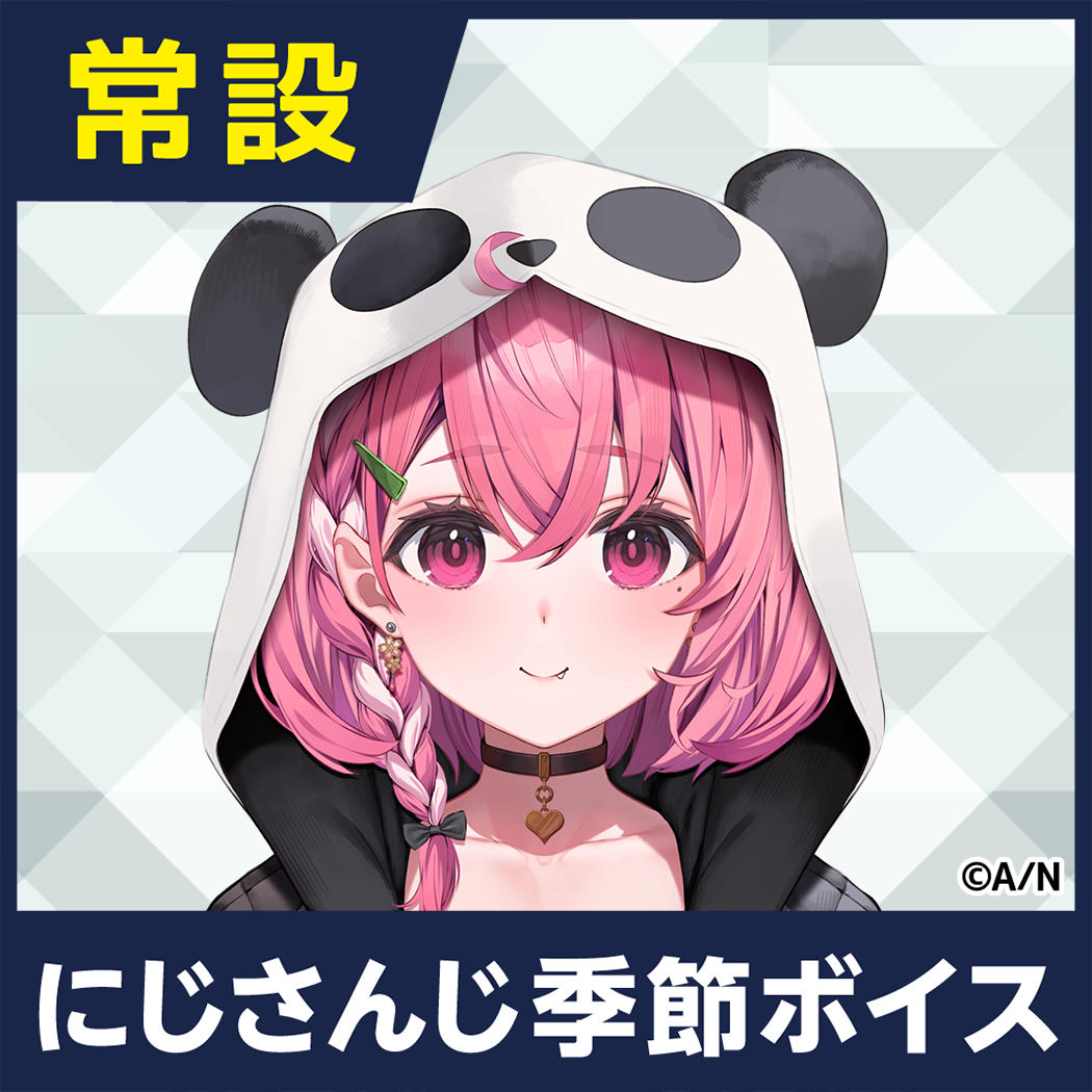 シリーズ共通画像