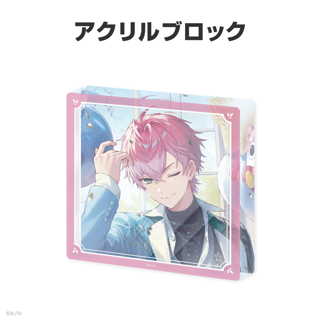 皇れお誕生日グッズ&ボイス2026