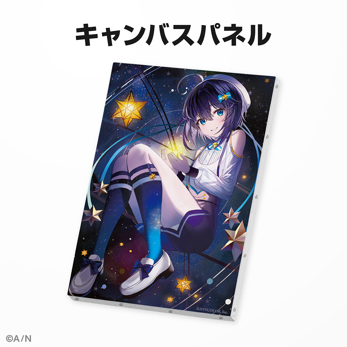 空星きらめ誕生日グッズ&ボイス2024の商品画像