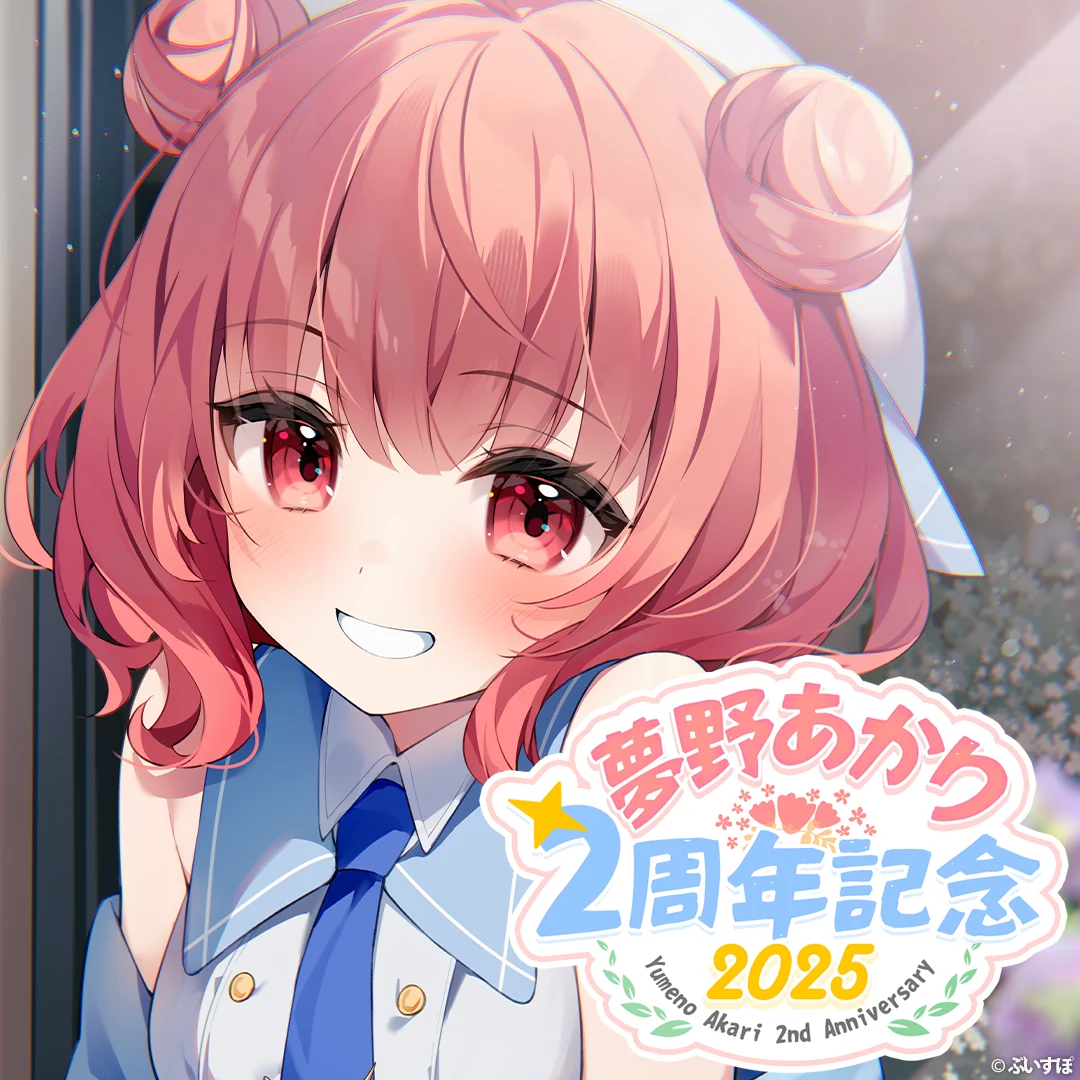 シリーズ共通画像