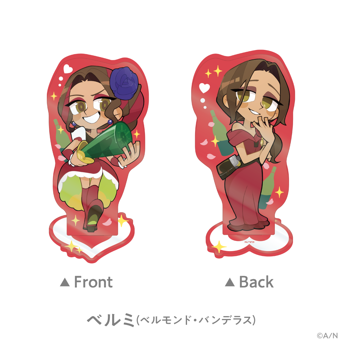 【エイプリ・レディーズ RETURNS】両面アクリルスタンドの商品画像
