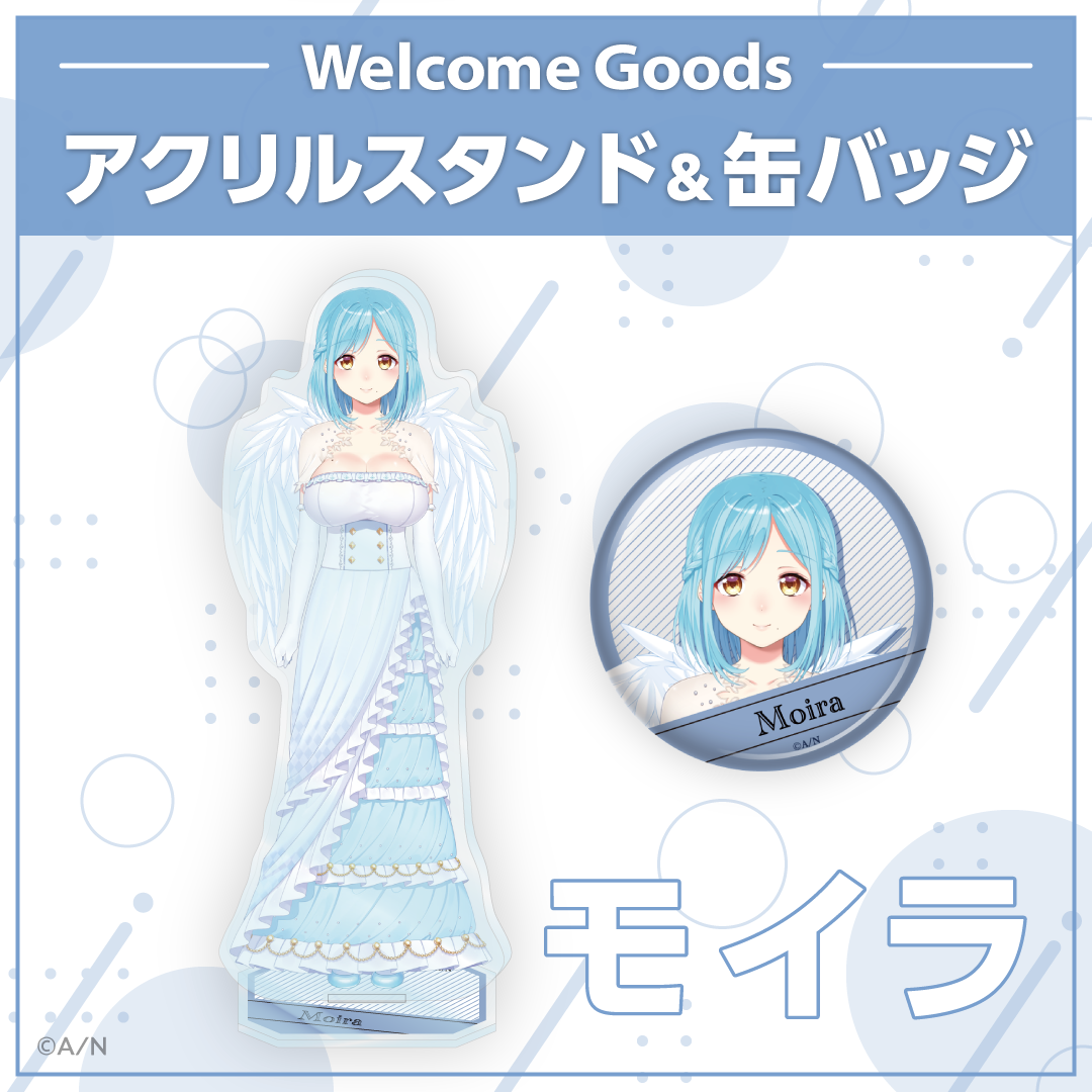 【Welcome Goods】モイラ 缶バッジの公式画像