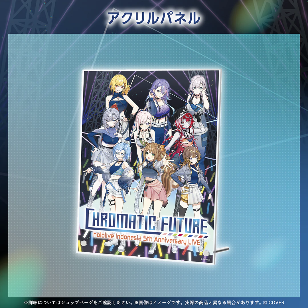 アクリルパネル