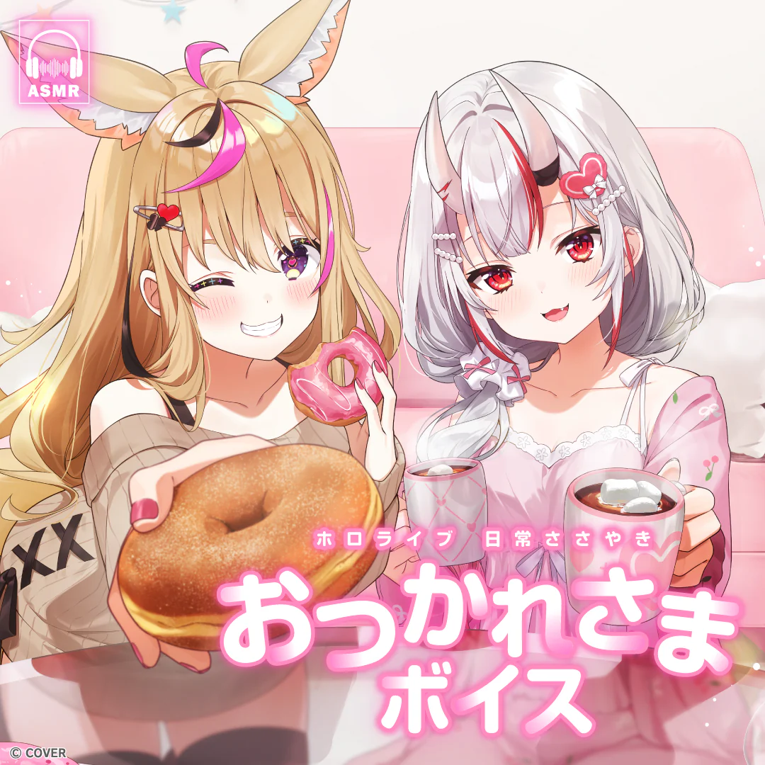 シリーズ共通画像