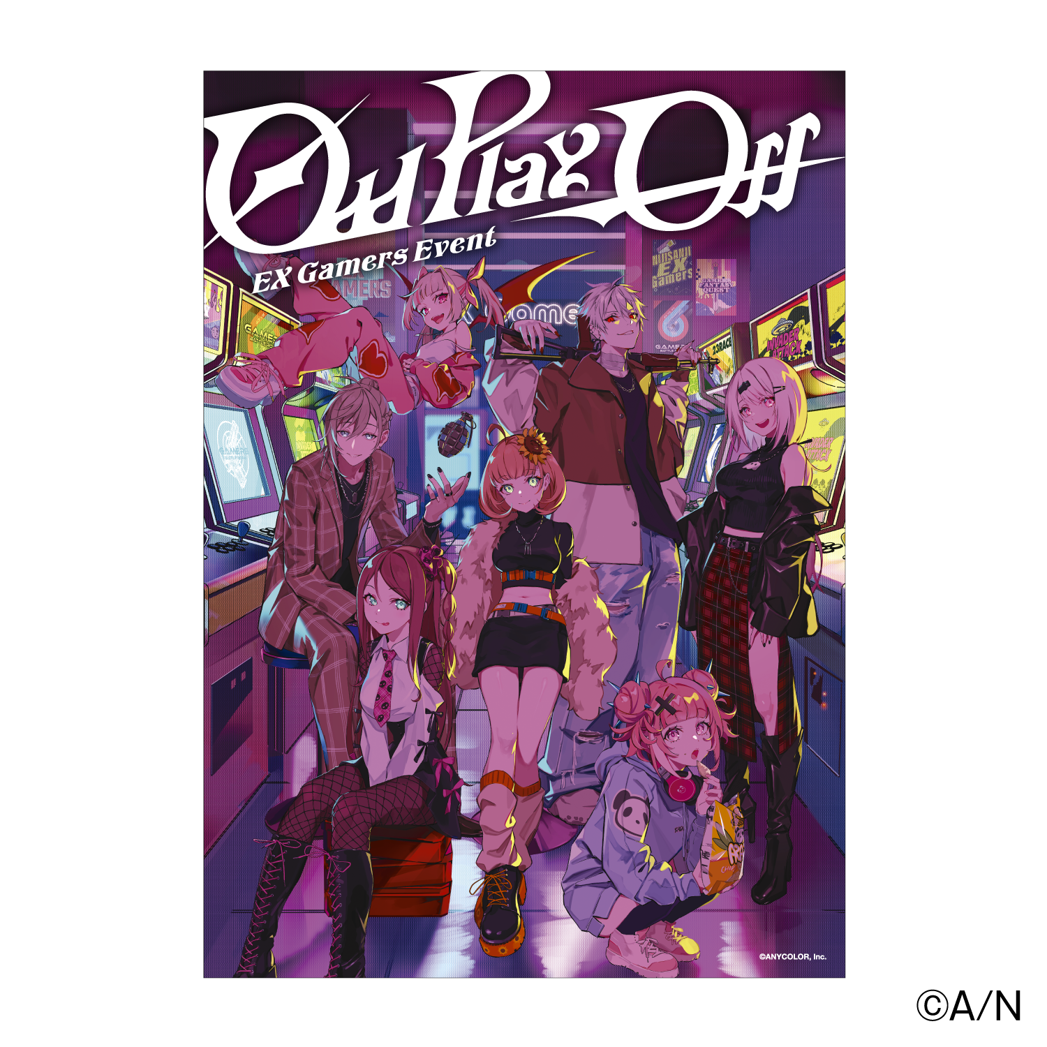 【EX Gamers Event“Odd Play-Off”】マルチクロス【にじフェス2025】