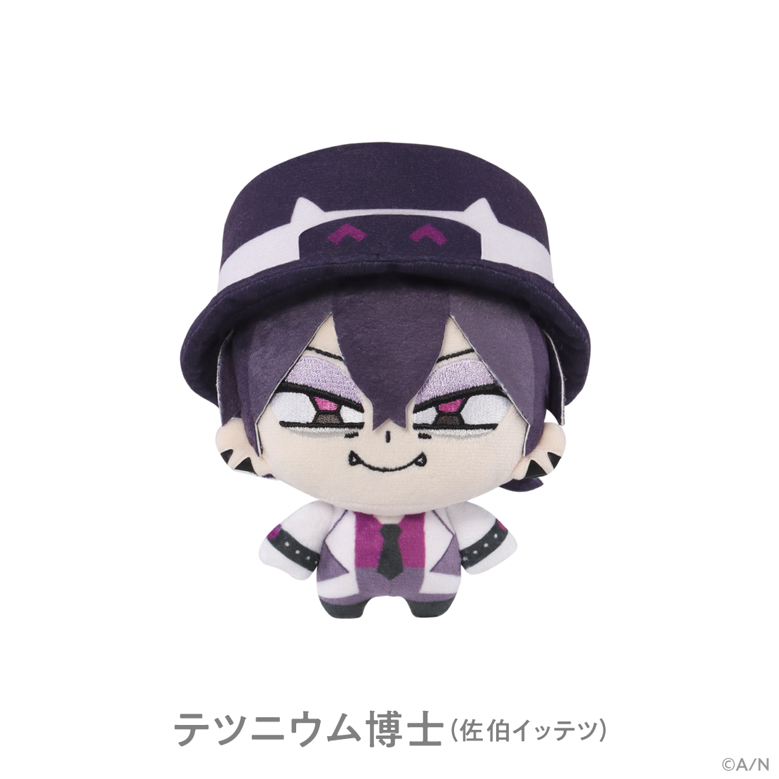 【エイプリ・レディーズ RETURNS】ぬいぐるみマスコットの商品画像