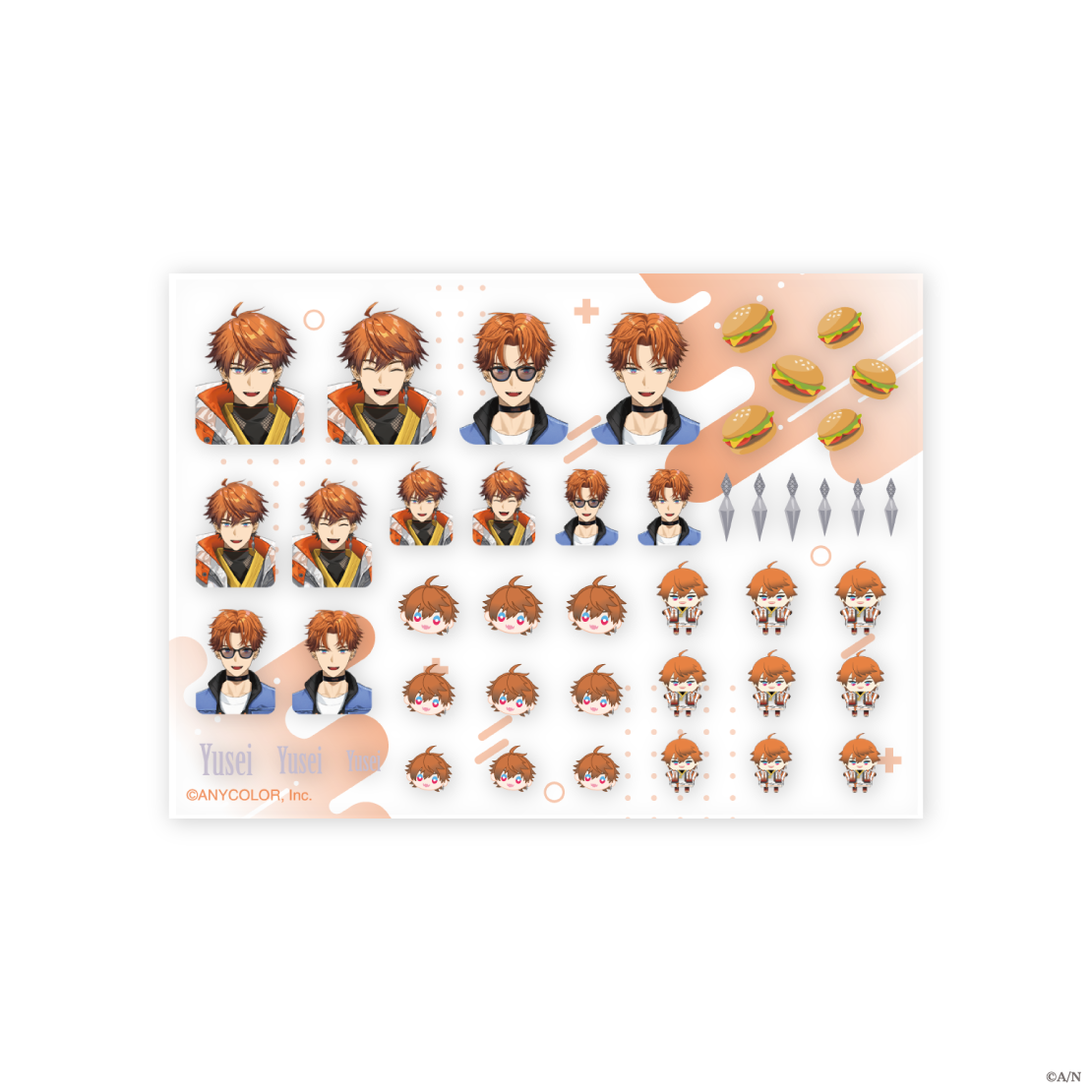 【にじネイル Shiny】シートシールの商品画像