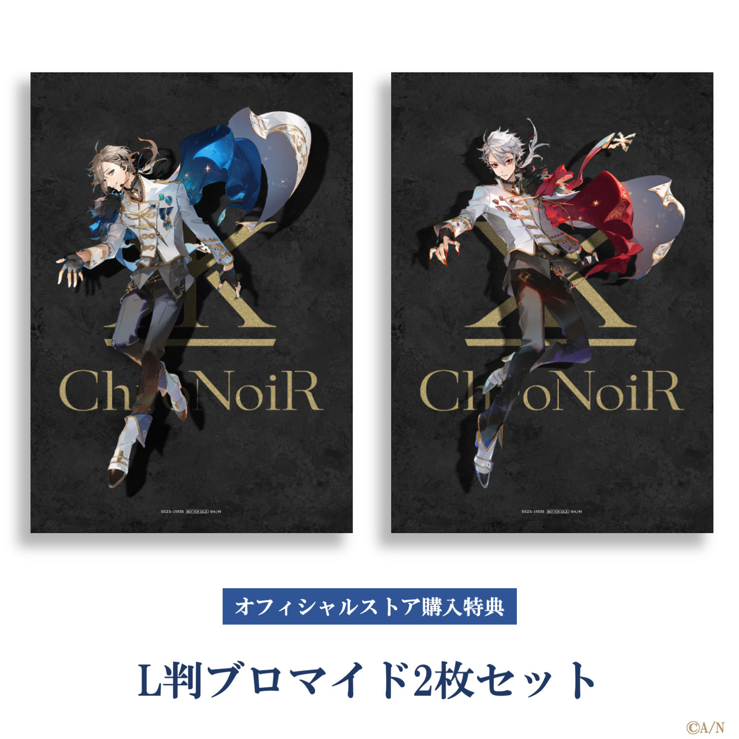 【通常盤】UP 2 YOUの商品画像