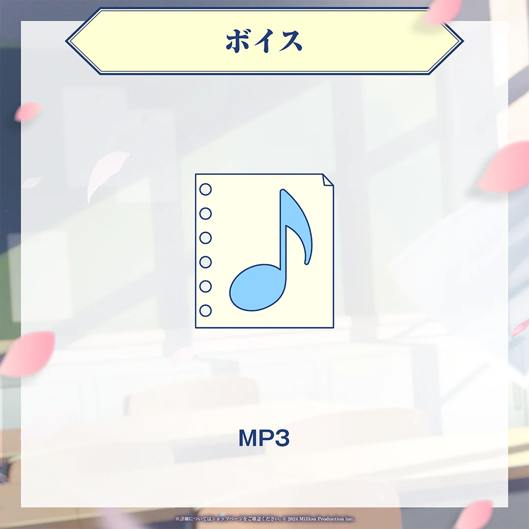 ゆらぎゆら
