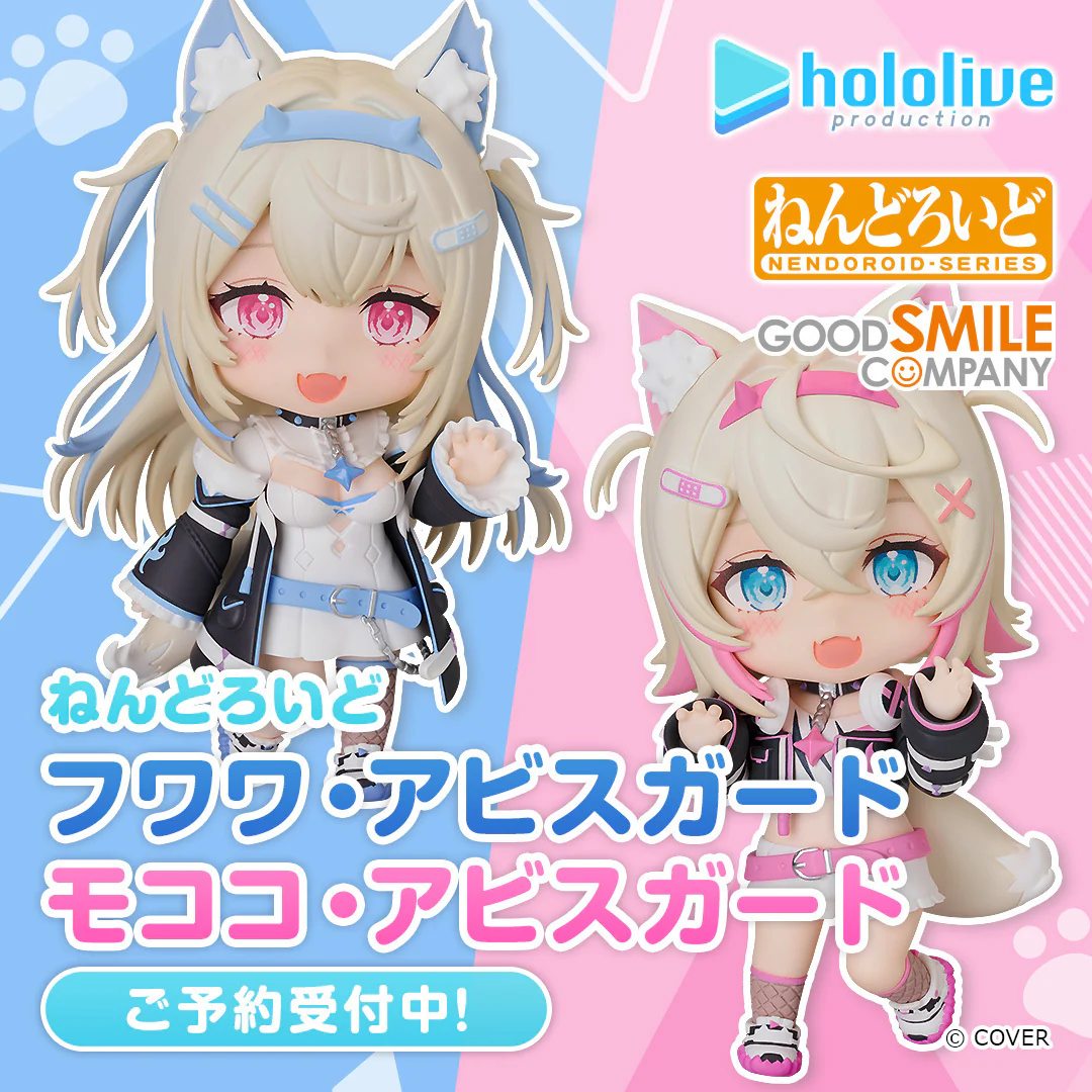 シリーズ共通画像