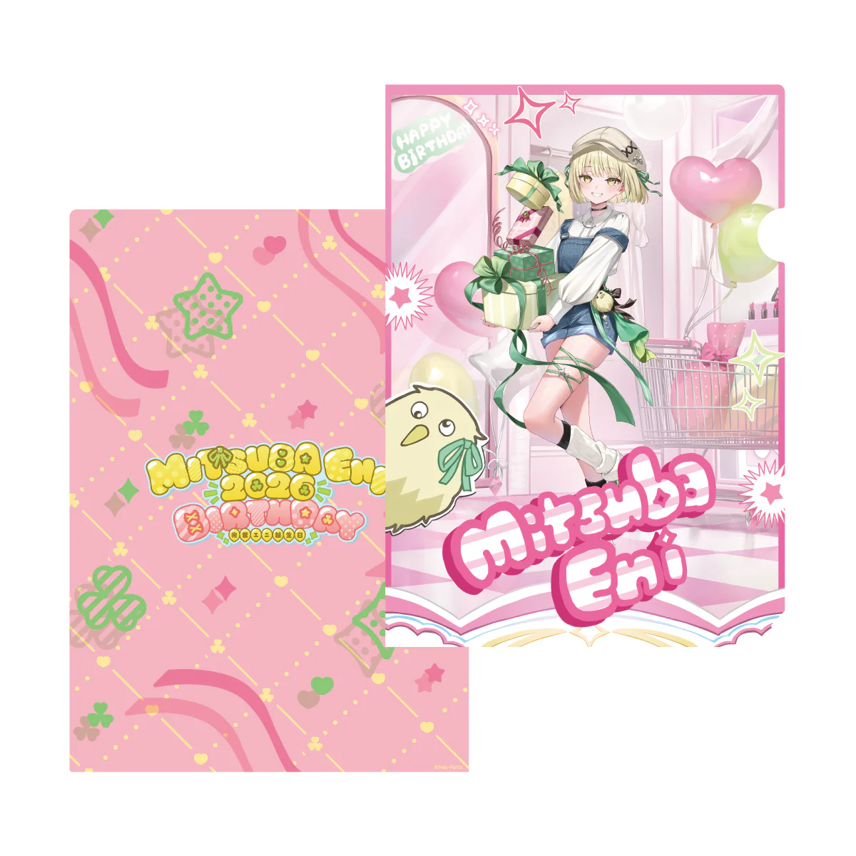 【光葉エニ】 2026誕生日グッズ&ボイス クリアファイル
