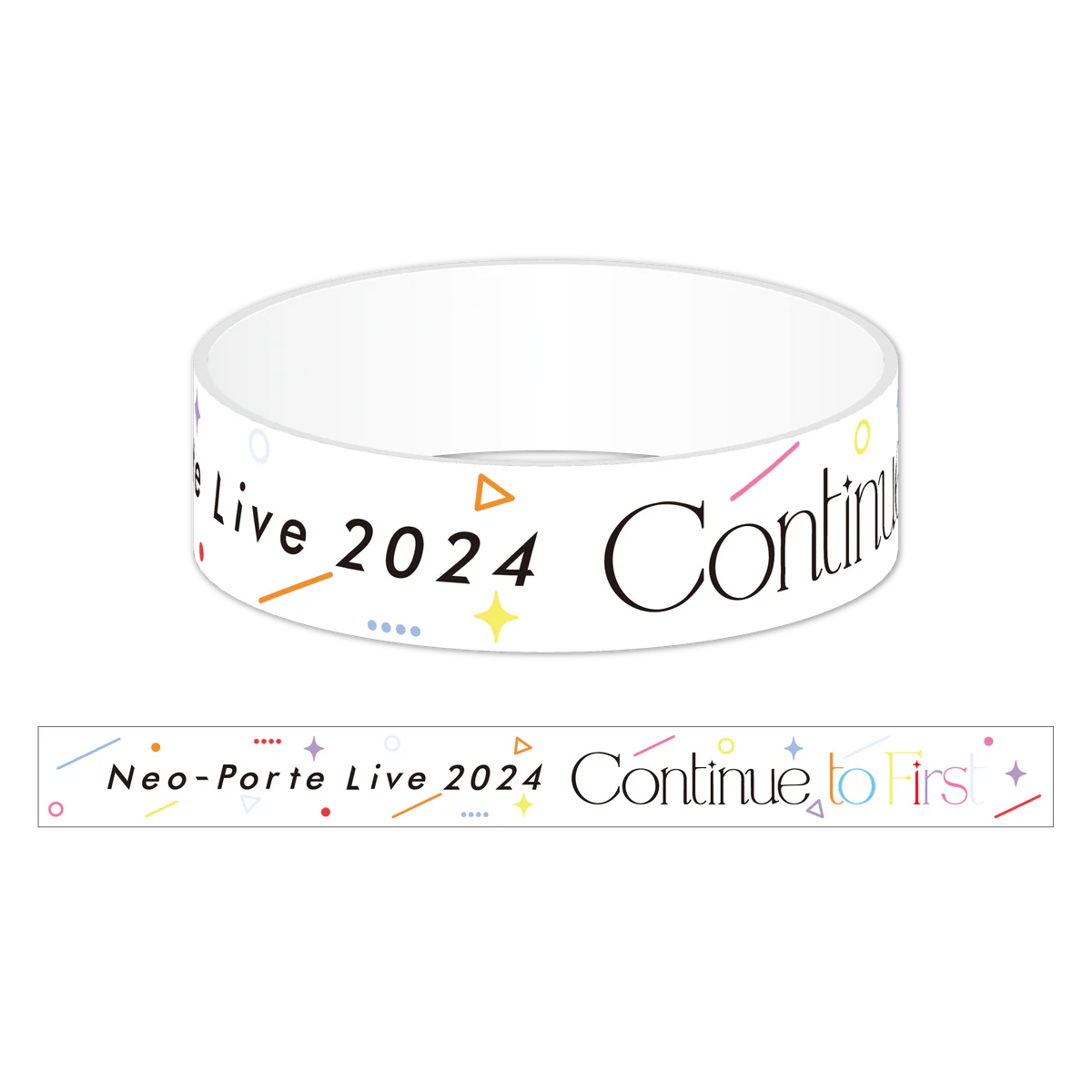 【Continue to First】ラバーバンド〈数量限定〉の公式画像