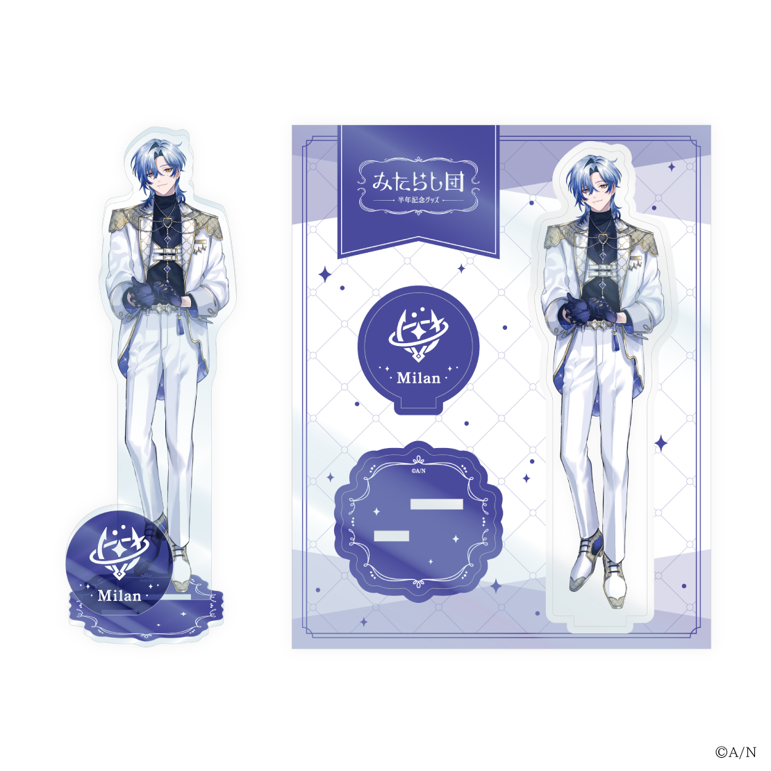 【みたらし団 半年記念】アクリルスタンドの商品画像