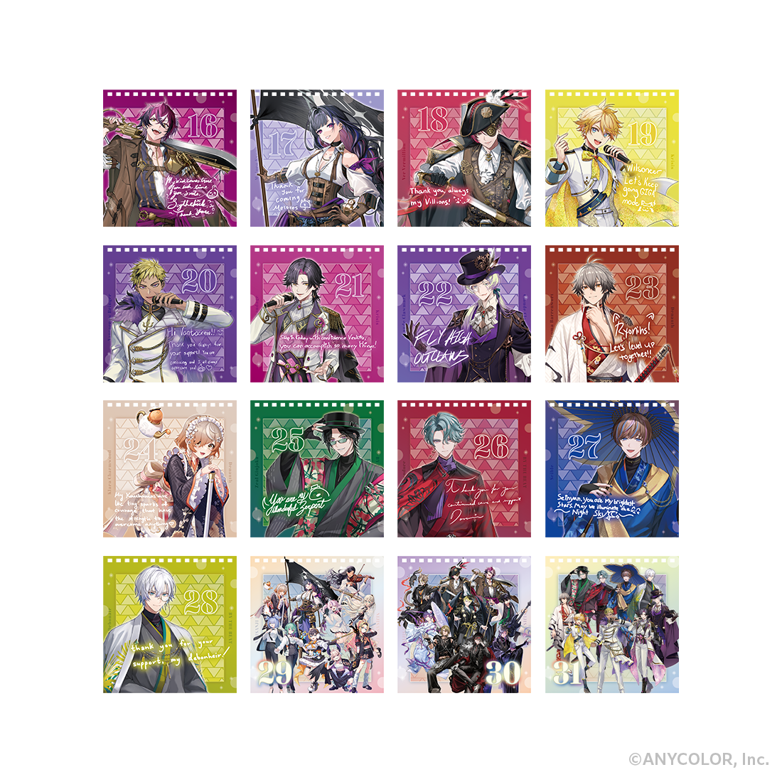 【NIJISANJI EN周年記念アイテム】日めくりカレンダーの商品画像