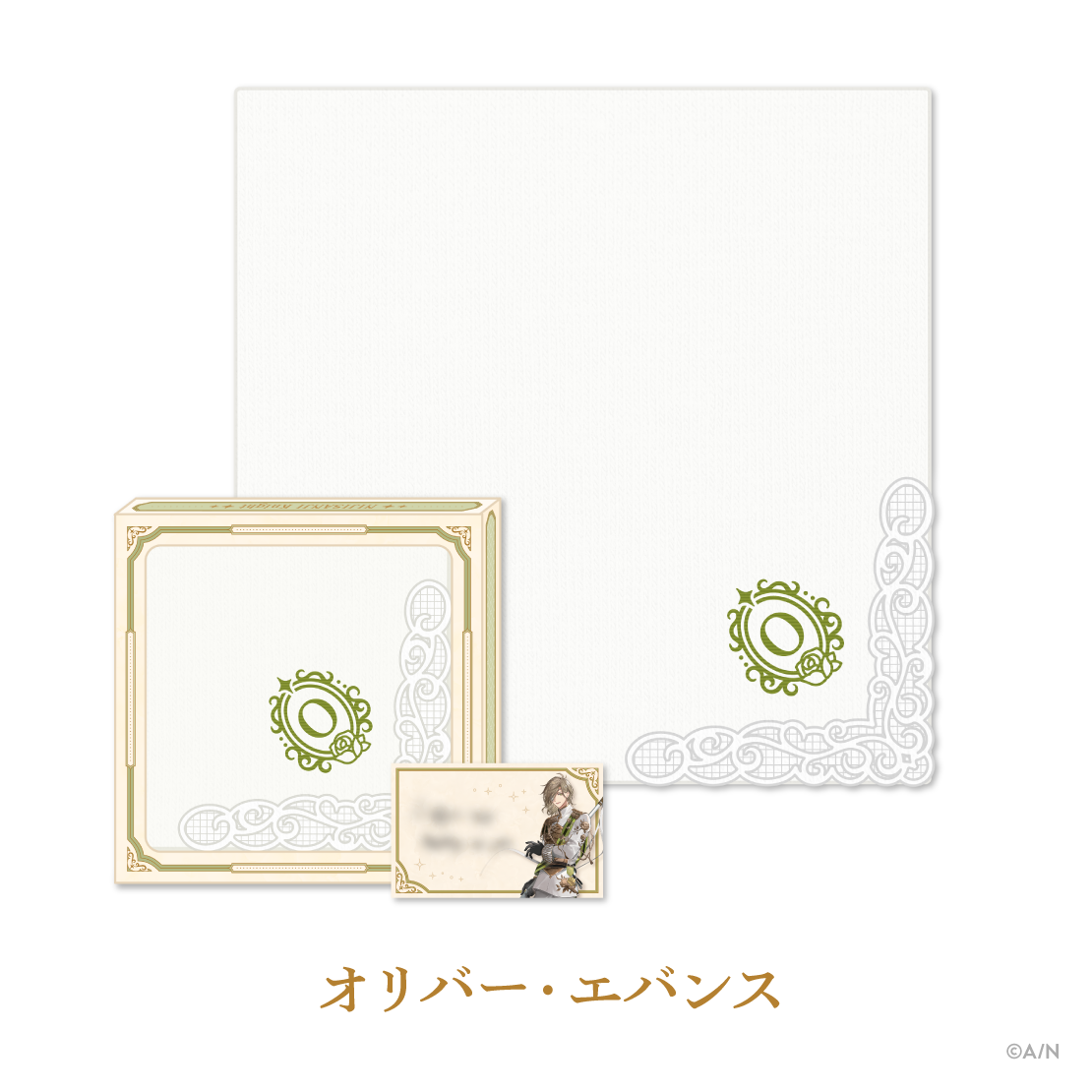 【NIJISANJI Knight】ハンカチタオルの商品画像